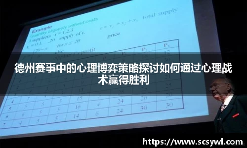 熊猫体育官方网站