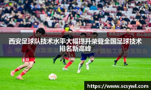 熊猫体育官方网站