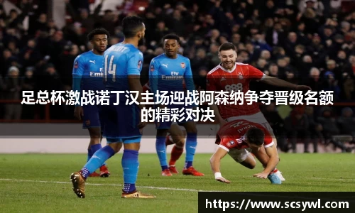 熊猫体育官方网站